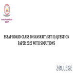 BSEAP 2023 Sanskrit Question Paper Set II with Solutions PDF